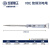长城精工电笔电工专用测电工具家用线路检测高精度感应测电笔试电笔 VDE绝缘测电笔（420131）