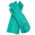 37-165/37-185防护手套 耐油污耐酸碱溶剂加厚丁腈橡胶手套 C级袖套+丁腈手套+手套环 M