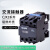 烤箱烘炉交流接触器CJX2-2540/2510/2501/3210/3201 CJX2-2501 380V