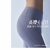 安踏线雕系列果冻裤女生健身裤鲨鱼裤紧身塑形瑜伽压缩裤打底提臀 郁紫色-2 2XL/女180