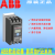 软启动器ABB PSE18 25 30 37 45 60 72 105-600-70ABB软起动 PSE370-600-70-1轻200重载160