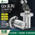 流水线阻挡气缸QX-2 QX-3行程30工装板液压阻挡器 限位器气动件 QX2弹簧缓冲不锈钢轮