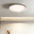 松伟雪乡系列超薄LED客厅灯现代简约卧室书房餐厅灯 【包安装】XD-直径60cm圆