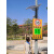 新疆太阳能车速反馈屏园区超速抓拍显示车牌测速标志牌移动雷达测 经济立柱款【市电】