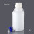 塑料放水桶PP龙头瓶下口瓶10L20L50L蒸馏水储液桶高温 实验室可用塑料放水桶 国产HDPE放水桶 25L