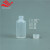 石油氟硅化工用fep试剂瓶特氟龙透明取样瓶FEP小口广口样品瓶 FEP30ml