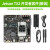 jetson nano b01开发板TX2人工智能xavier nx视觉AGX 英伟达TX2开发套件(散装)
