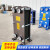 板式换热器BR散热器工业用蒸汽锅炉地暖不锈钢热交换器水油冷却器 BR06（80平方）