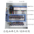 适用于定做成套配电柜照明低压动力柜进出线柜