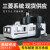 数控高精度GMC2013龙门铣床大型龙门加工中心重型cnc加工厂家 GMC2016