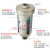 空压机过滤器气动自动排水器AD402-04储气罐末端排水阀油水分离器 AD402-04(普通款)