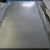 聊亿 TA2钛板 高纯度钛板 薄钛片纯钛板钛方块 零切钛板 边长100mm*厚3.5mm