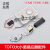 适用于定制TOTO小便感应器 蹲便器电池盒感应窗 电磁阀面板变压器配件 阀3