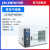 电热鼓风干燥箱实验室烘箱工业小型恒温电热烤箱高温试验箱 LC-DZF-6050A 真空干燥箱 多省