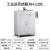 能师傅 烘箱工业恒温烤箱工业立式大型烘干箱干燥箱数显鼓风 KH-120C（数显，镀锌内胆） 