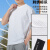 耐克（NIKE）短袖男士 24夏季新款运动服装训练健身衣时尚休闲半袖白色透气T恤 全棉亲肤/偏大/晒图退5 M（170/88A）