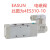 EASUN亿日电磁阀4ES210-08 4ES310-10 4ES410-气动元件亚德客同款 4ES110-06-DC24V发4V110