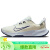 耐克NIKE跑步鞋男防水JUNIPER TRAIL 2运动鞋春夏FB2067-002蓝40.5