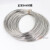 不锈钢氩弧焊丝 304/201焊接盘线 亮光丝 软丝 电焊丝 硬线丝焊接 正304#2.0焊丝 (1公斤)