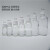5ml-100ml精油瓶小口试剂瓶 样品空瓶 高档 便携 进口玻璃分装瓶 20ml透明