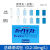 鸣磐日本共立COD氨氮检测试纸污水总磷测定镍铜比色管总氮快速测试包试剂 总磷测试包（0.2-10mg/L) 40次