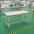 短云服装裁剪台裁剪桌裁床白板裁缝工作台检验包装电商快递打包台 长2.4米*宽1.2米*高0.75米