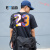 耐克（NIKE） 男子Air Jordan AJ运动篮球透气上衣短袖T恤 DA6768-010 DA6768-010 S