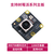 RASPBERRY PI Camera Module 3 NoIR Wide 树莓派摄像头 1200万像素 IMX708感光芯片 红外夜视版 视场角120°