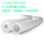 3mm米白色PTFE聚四氟管耐强酸碱腐蚀4mm气体液体传输管氟塑料管 5.0mm × 3.0mm AMPTFE19