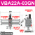 瀚时恒业 气动增压阀气缸增压泵空气气体加压泵VBA10A-02/20A-03/40A-04GN VBA22A-03GN带表消声器 