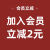 19.9爆款厨房专用抹布洗碗百洁布加大加厚去油吸水清洁 桔色30*30厘米10包100片 80老客