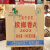 三鹤六堡茶黑茶槟榔香A2018年陈化特级熟茶散茶广西梧州茶厂特产 整箱(8盒)500克*8盒