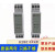 适用苏州三相交流相序保护继电器XJ12电梯相序 恒达XJ12