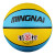 维霓5号篮球儿童幼儿园可用3-4号四号五号小学生体能训练红黄蓝白蓝球 黄色-4号球