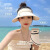 增持女士夏季新款遮阳帽户外空顶帽沙滩太阳帽 米白