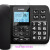 飞利浦CORD168老人电话机座机家用大按键语音报号固定座机促销 218黑色不带报号