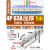 电气汇流排4P63A空开接线排三相四线断路器连接铜排100A紫铜国标 4P 63A加厚(1米连13个开关)