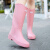 东部工品日系雨鞋女款时尚外穿套鞋轻便防水胶鞋工作防滑成人高筒雨靴 粉色 38 