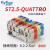弗林弗伦ST2.5-QUATTRO 2进2出直插式弹簧端子排2.5平方导轨式接线端子排 ST2.5-QUATTRO 2进2出 灰色 1只