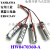 YASKAWA/安C工业机器人电池HW0470360-AER6V/3.6V锂电池 【HW0470360-A  3.6V】