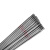 304不锈钢电焊条2.5特细201白钢A102焊条3.2/1.0/1.5/1.6/2.0 1.2mm约260支 1公斤