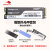 金泰克TP3000 512G M.2 NVME固态硬盘PCIE笔记本台式机SSD 256G1T 金泰克TP3000 256G