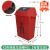 凯慕洁摇盖分类垃圾桶弹盖带盖有翻盖大号户外商用嫁用厨房工业环卫红色42L