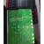 RKCRS400温控仪温控表温控器 VNM*NNN/N
