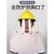 适配安全帽成套面罩PVC防护面屏铝包边防冲击防飞溅 国标安全帽+支架+PVC面屏