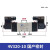 4V220/230C-0 E/P型电磁阀4V320/330C-10长款双头双线圈420 4V32010国产密封
