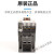 产电代替GMC交流接触器 MC-9B12B18B22B32A40A50A65A75A85A定 MC-75A AC380V