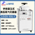 上海申安（SHENAN）LDZX-50L立式卧式高压蒸汽灭菌器 手轮型不锈钢蒸馏水器灭菌器 LDZX-30L-I(手轮型)自动排气