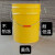25L特厚铁皮户外垃圾桶大容量耐磨庭院垃圾桶铁桶带盖子家用防火 绿色带盖子