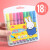晨光（MG） 可水洗水彩笔套装 36色水彩笔三角杆 幼儿园可水洗马克笔 儿童绘画涂鸦笔 美术课画画笔 硬头18色